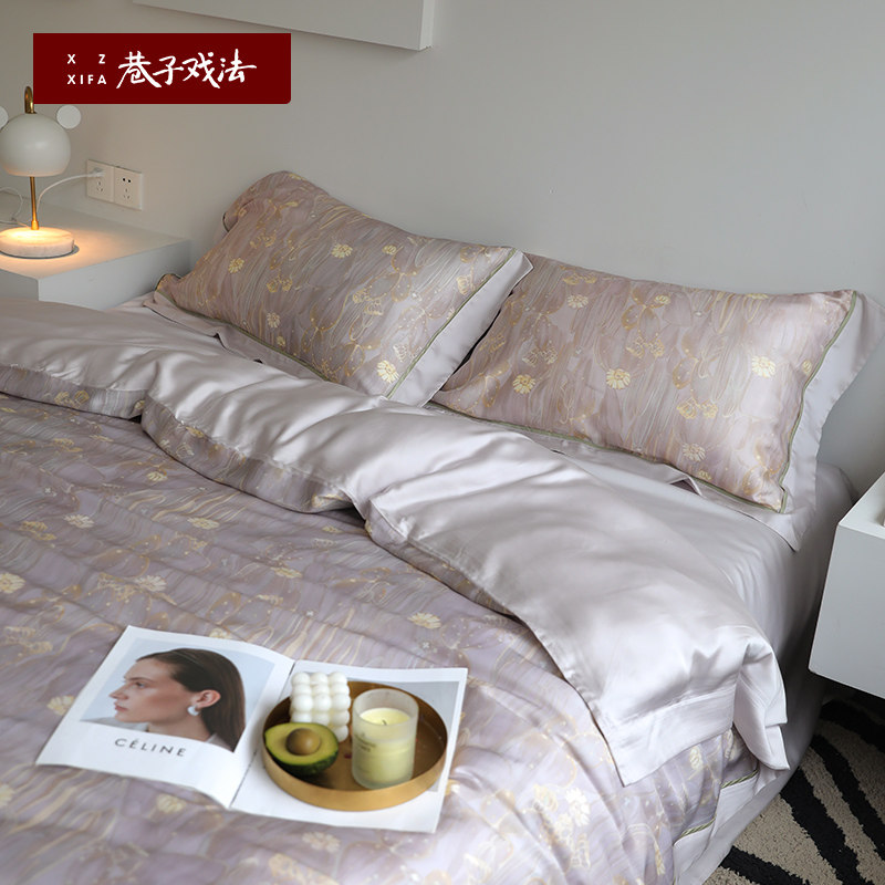 巷子戏法天丝四件套轻奢裸睡床上用品冰丝床单高级感夏季真丝轻奢