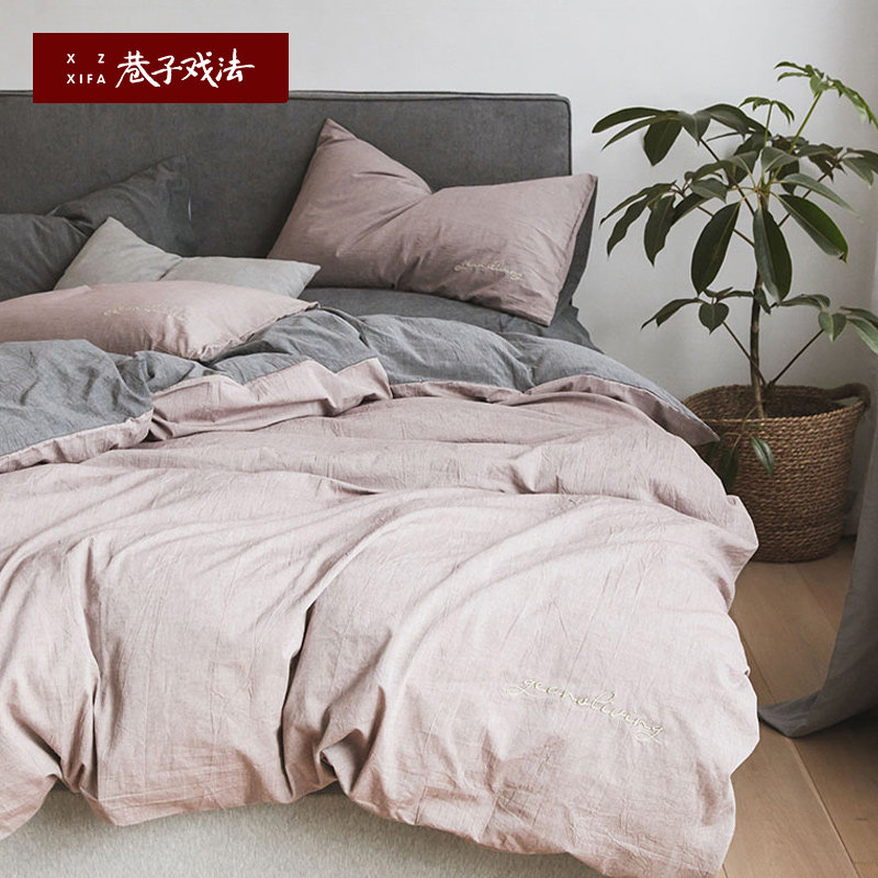 Alley tricks to wash cotton four pieces of cotton linen bed linen Nordic wind bed pint pure cotton quilt cover bedding Four Seasons
