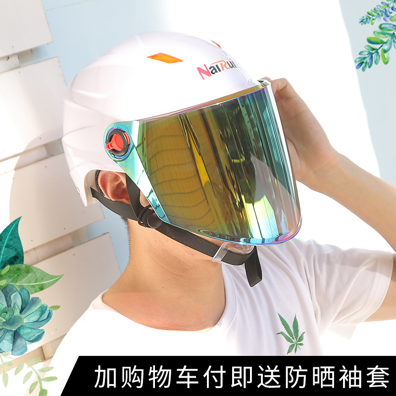 Electric moped helmet female summer sunscreen light anti-UV electric vehicle helmet cute cartoon half helmet