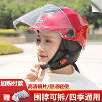 Mustang moped helmet female sunscreen light Four Seasons universal bib moped helmet breathable and breathable simple