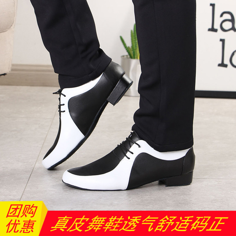 Men Dance Shoes Bull Leather Soft-bottom Latin Dance Shoes Indoor National Standard Double Tango Square Hop Dance Shoes Outdoor Genuine Leather