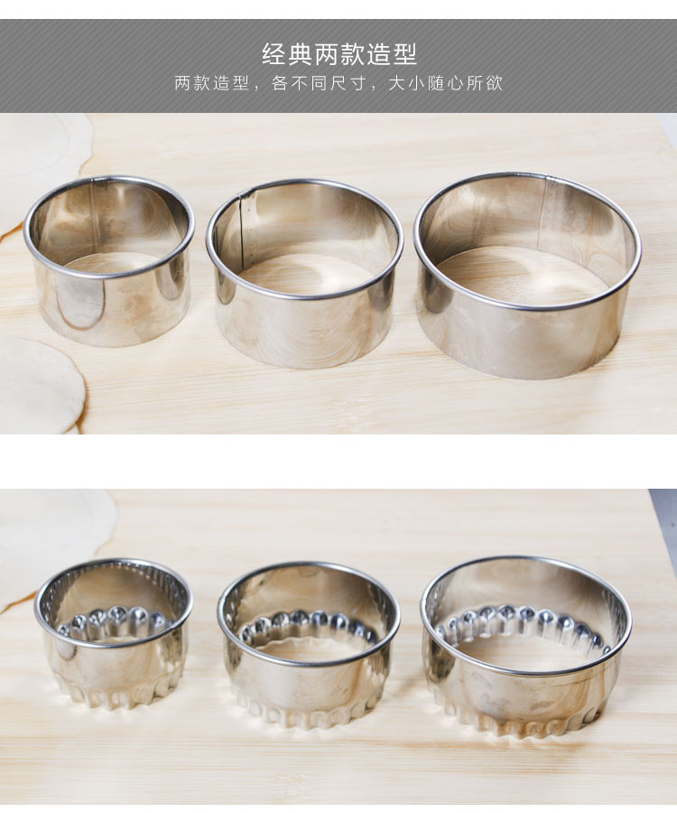 Thép không gỉ cắt da lộn áp lực máy bánh mì bánh mỳ khuôn hộ gia đình nhỏ bánh bao tự động - Tự làm khuôn nướng khuôn nhựa làm bánh