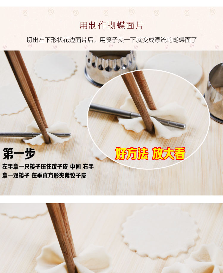 Thép không gỉ cắt da lộn áp lực máy bánh mì bánh mỳ khuôn hộ gia đình nhỏ bánh bao tự động - Tự làm khuôn nướng khuôn nhựa làm bánh