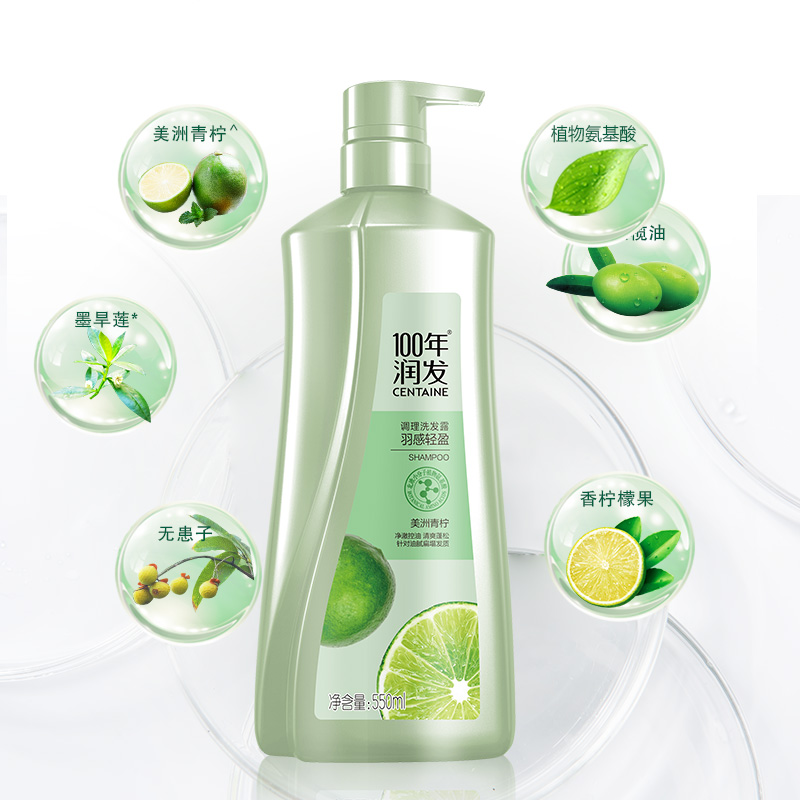 100年润发调理洗发露(水感柔顺)400ML