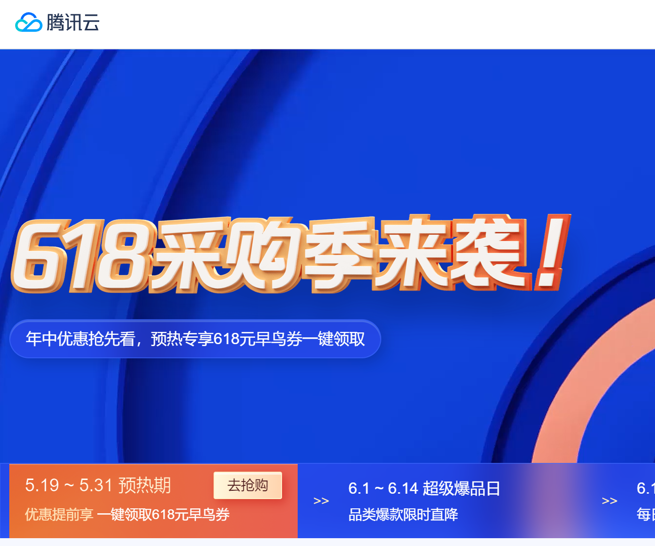 良心云开始卷了,前面上车230的慌不慌?-bbx188-谷姐靓号网