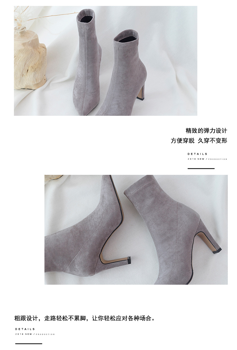 Bottes mi-saison femme en TPR  - Ref 3251318 Image 9