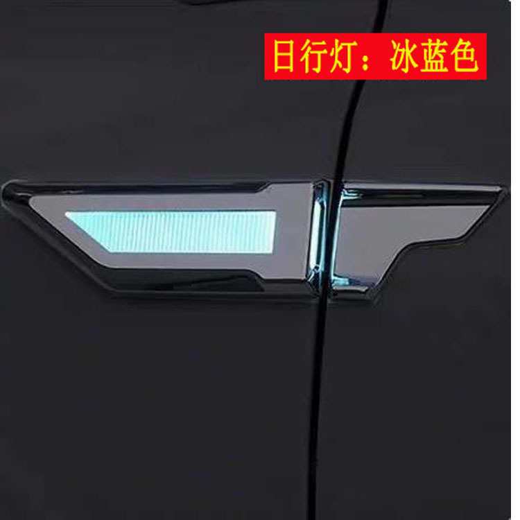 Car Fender Side Knife Peak Led High-Bright Daytime Running Light High-Brightness Turn Signal Reversing Light 12V Modified Light