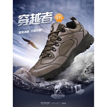 2021 new large size mens shoes 45 widened and fattened 46 sports shoes extra large 47 fat feet extra large 48 fat feet 49