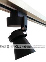 Ten years KLJ-guide track type spot light 12W-ledCOB Cree core“small Yan value” has metal halide 35 70W