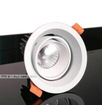Rescue lighting design Flexible steering Embedded 11W-ledCOB downlight grille single head Cree Core Black PG
