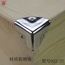 Look out 022-27 022-27 han style bag corner wooden case bag corner aerial luggage corner furniture wrap corner guard wrap corner
