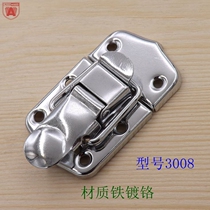 3008 iron thickened square wooden case buckle hardware lock box buckle kit clasp air bag accessories