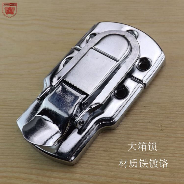 Trunk lock toolbox password box aluminium alloy case suitcase file case clasp lock clasp box clasp strap lock