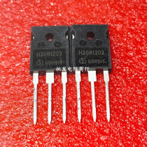 H30R1203 IHW30N120R3 new imported spot TO-247 30A 1200V