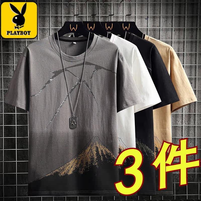 Playboy cotton short-sleeved t-shirt men's summer ice silk trend ins loose T-shirt tide brand printing Korean version half sleeve