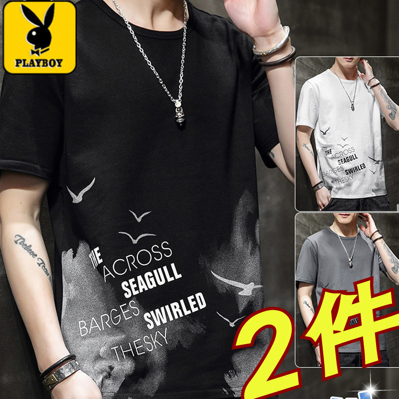 Playboy cotton short-sleeved t-shirt men's 2022 summer ice silk loose bottoming shirt tide brand ins Korean version half sleeve