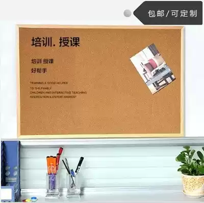 Solid wood frame cork board Photo wall hanging pushpin board background wall note message board water pine board can be customized