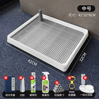 Small [Отправить 7 -Piece Set 丨 Рекомендуется менеджером магазина]