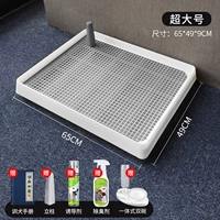 Большой [бесплатный 5 -цельный набор]