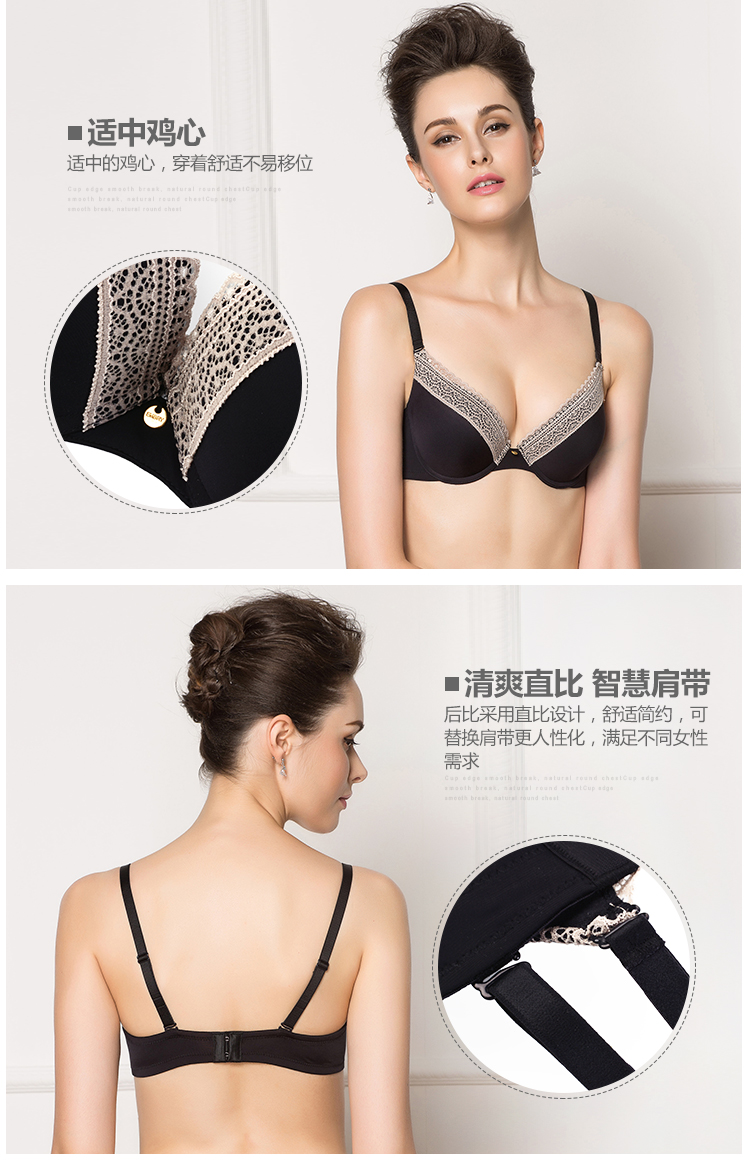 Một chiếc cốc dày của phụ nữ gợi cảm chính hãng Lifang thu thập áo ngực có thể điều chỉnh áo lót bên nhận EB0196 / EB0197 - Strapless Bras quan lot nu