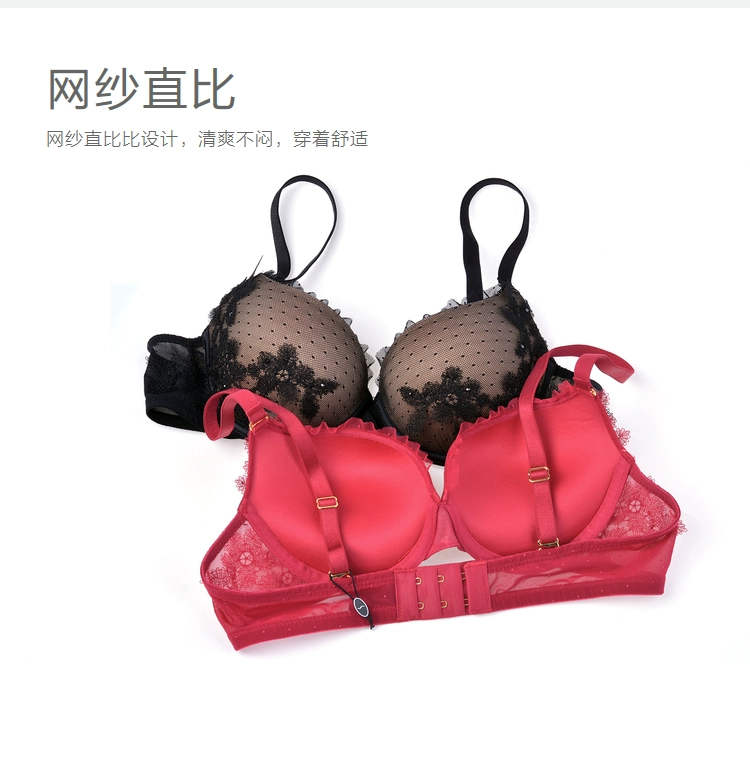 An Lifang truy cập chính hãng phụ nữ ngực nhỏ ren dày cúp ngực sexy hỗ trợ trên thu thập áo ngực thêu EB1329 - Push Up Bras