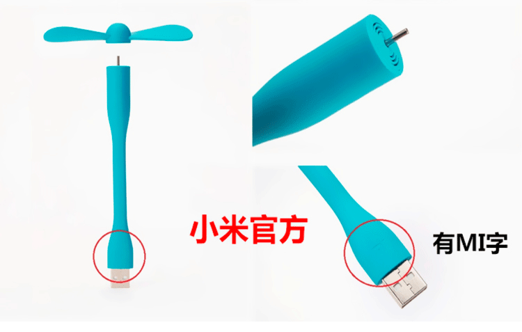 Ventilateur USB - Ref 399481 Image 12