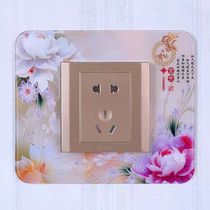 Switch protective cover switch wall sticker living room light switch socket decorative sticker simple modern switch cover