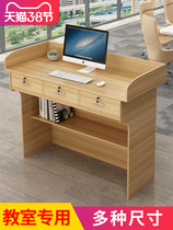 Podium table classroom lecture table teacher podium small podium teacher training lecture table school conference room podium