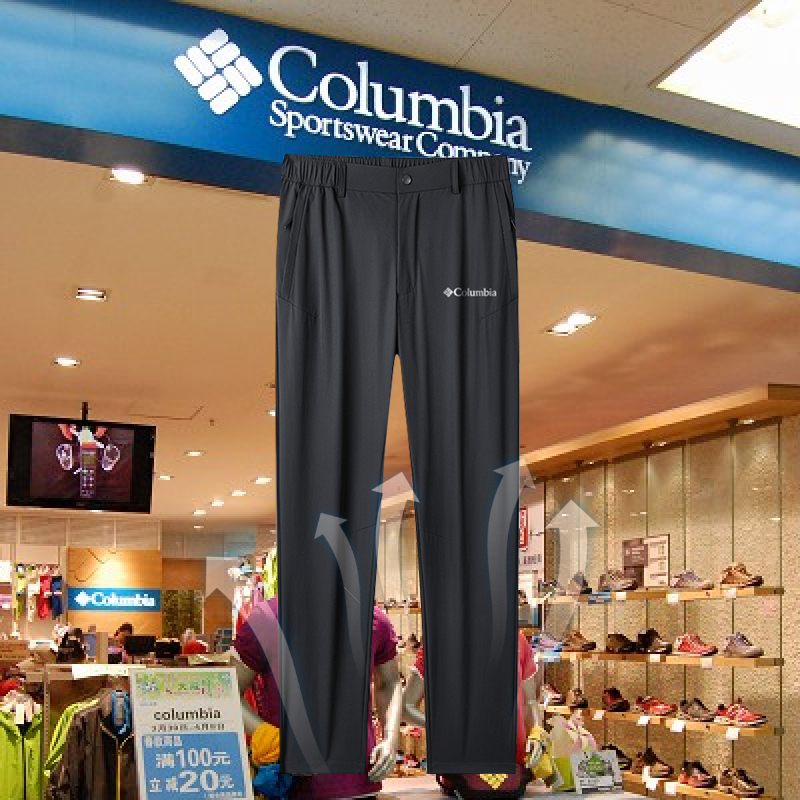 Colombian Quick-Drying Pants for Men, Cool, Breathable, High-Elasticity, Outdoor Pants, Casual Business Straight-Leg Long Pants, Sports