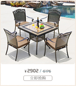 Tianyucheng Bàn ghế bar Bàn ghế gỗ ngoài trời rắn Chất bảo quản gỗ Bàn ghế gỗ có ga Đồ ​​gỗ ngoài trời Bàn ghế giải trí Bàn ghế giải trí - Bàn ghế ngoài trời / sân bàn ghế ban công