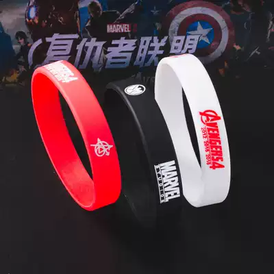 Big name American tide card wrist guard American Avengers 4 theme silicone bracelet sports hand decoration men
