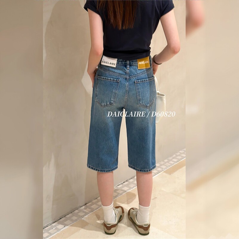 Daiclaire Jeans Summer Thin High-Waisted Millennial Style Narrow Version Six-Point Capri Pants 60820