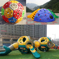Kindergarten climbing frame large outdoor slide childrens climbing wall park community playground equipment outdoor toys