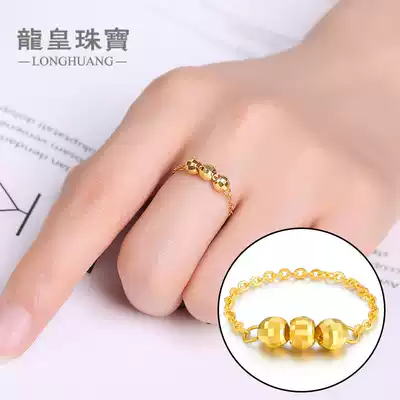 Gold ring 999 full gold transfer beads ring laser beads gold ring women's football gold simple chain ring gold handwear