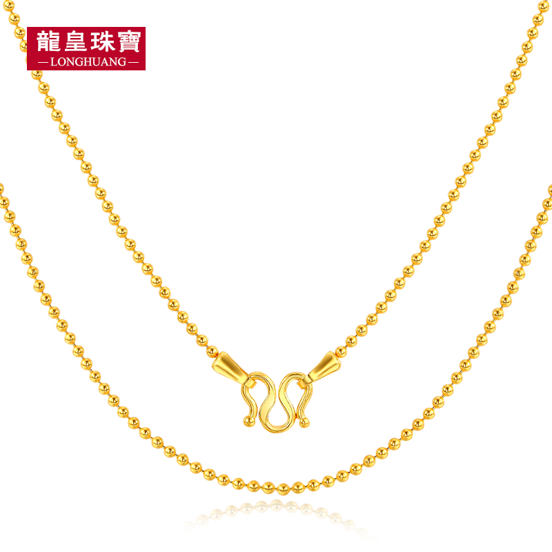 Dragon King jewelry Gold light beads round beads necklace Women's pure gold necklace 999 gold clavicle chain