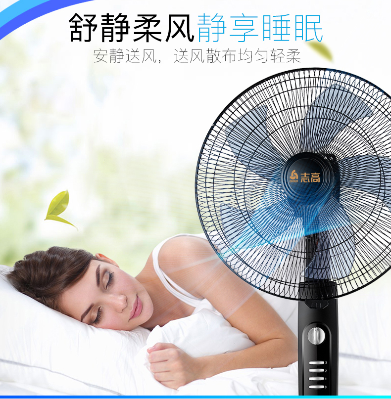 quạt hút công nghiệp tròn Chigo quạt điện máy tính để bàn dọc sàn quạt công nghiệp máy móc với gió lớn lắc đầu điều khiển từ xa vị trí quạt im lặng - Quạt điện quạt công nghiệp 3 pha