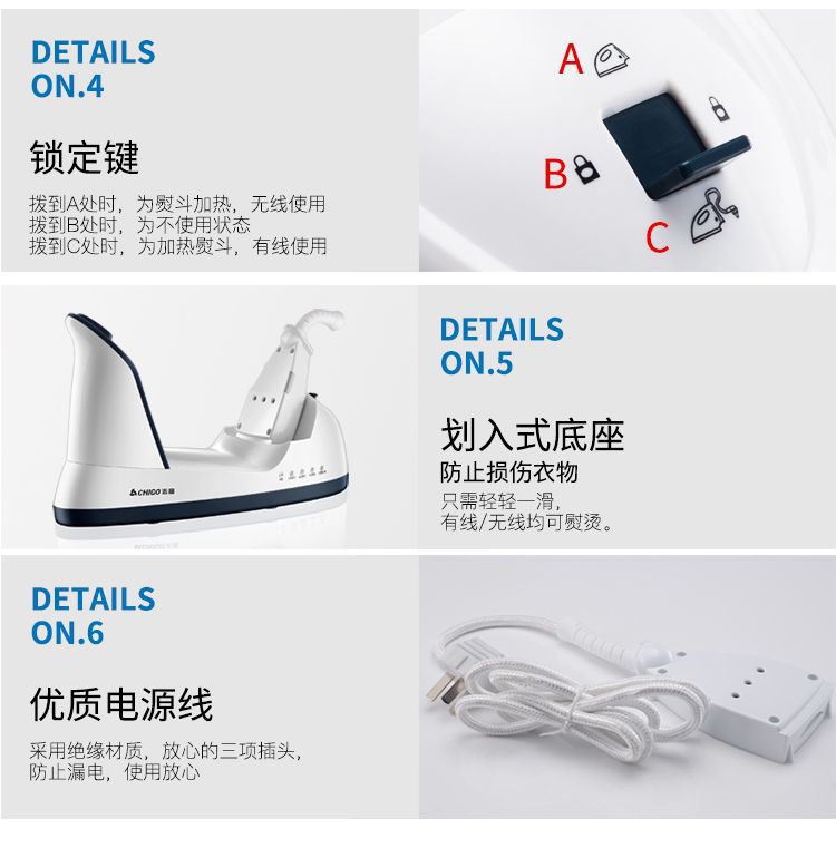 bàn ủi philips gc518 Chigo điện sắt cầm tay không dây có dây hơi nước nóng xô điện không dây ủi ủi ủi mini - Điện sắt 	bàn ủi fujiyama fsi-107a (hơi nước)