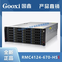 National Xin 4U24 disc RMC4124-670-HS HSE Server Storage Chassis Rack-mount Optional Power Distribution