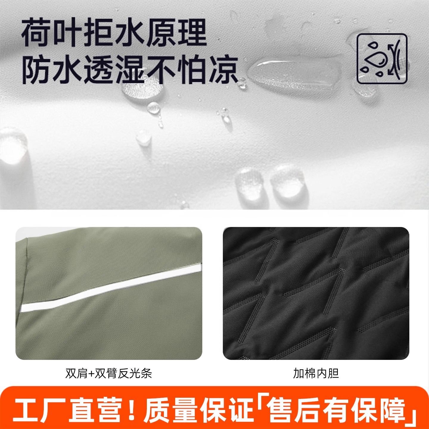 探秘工装界的“钢铁巨人”：宝武集团定制工服全解析