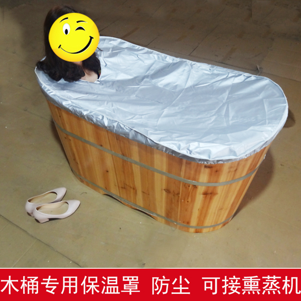 Special offer wooden barrel cover bath barrel cover insulation cloth anti-dust cover steam cloth insulation cover anti-fumigation diffuser
