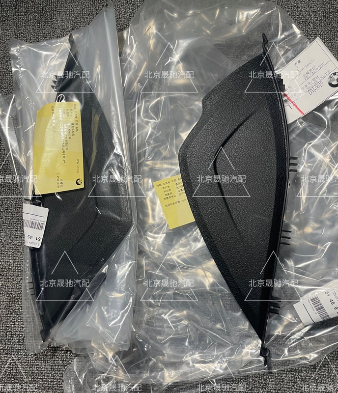 Bmw 3 Series F35/F30 Dashboard Side Cover, Driver's and Passenger's Side Covers, 318320330m3 M4 Panel