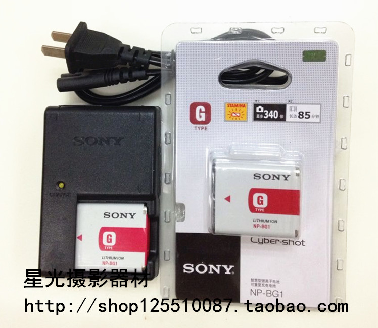 SONY Sony DSC-W150 W170 W200 W290 W300 camera NP-BG1 Pin Sạc + - Phụ kiện máy ảnh kỹ thuật số túi máy ảnh mini