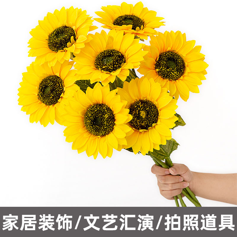 Sunflower Simulation Flowers Fake Bouquet Living-room Pendulum With Floor Flower Flower Art Decorations Dry Vases Table Furnishing Flowers