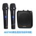 cục wifi AKER thích lớp AK87W Bộ khuếch đại không dây đa chức năng Âm thanh Bluetooth máy hát nhạc vuông cũ - Trình phát TV thông minh bộ phát wifi 4g Trình phát TV thông minh