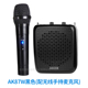 cục wifi AKER thích lớp AK87W Bộ khuếch đại không dây đa chức năng Âm thanh Bluetooth máy hát nhạc vuông cũ - Trình phát TV thông minh bộ phát wifi 4g