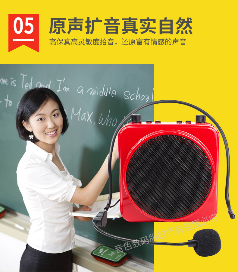AKER / lớp tình yêu MR2500W giáo viên loa không dây ong đa chức năng máy nghe nhạc cũ Âm thanh Bluetooth - Trình phát TV thông minh cục wifi