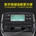 AKER thích lớp AK87W Bộ khuếch đại không dây đa chức năng Âm thanh Bluetooth máy hát nhạc vuông cũ - Trình phát TV thông minh màn chiếu Trình phát TV thông minh