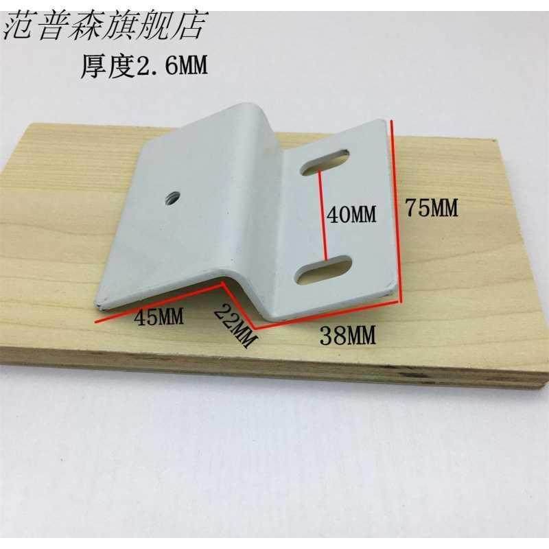 Corner code hanging code Z-code large angle iron bracket fixing piece furniture hardware connector tile hanging code white buckle