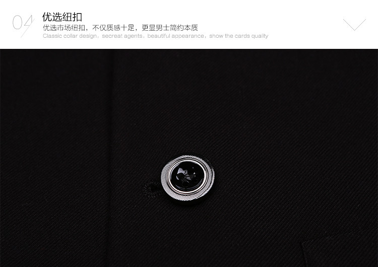 Costume homme en laine pour hiver - Ref 1578648 Image 37