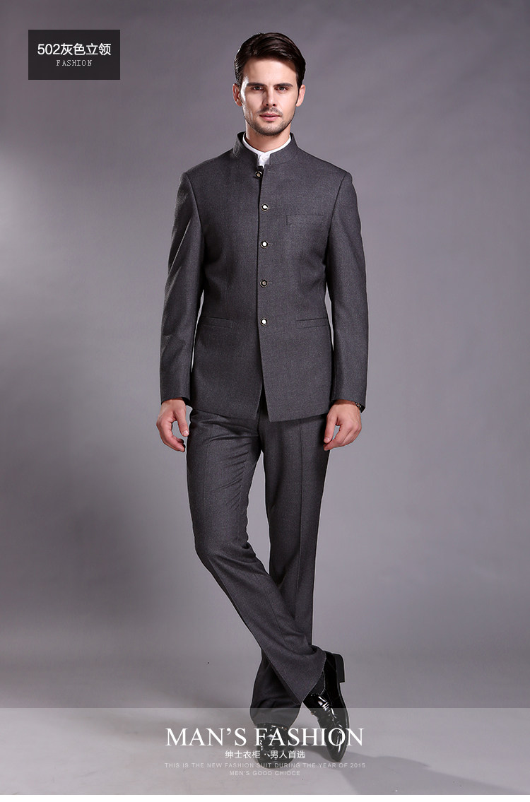 Costume homme en laine pour hiver - Ref 1578648 Image 25